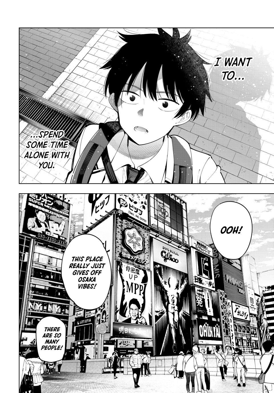 Tune In to the Midnight Heart Chapter 88 - Page 8