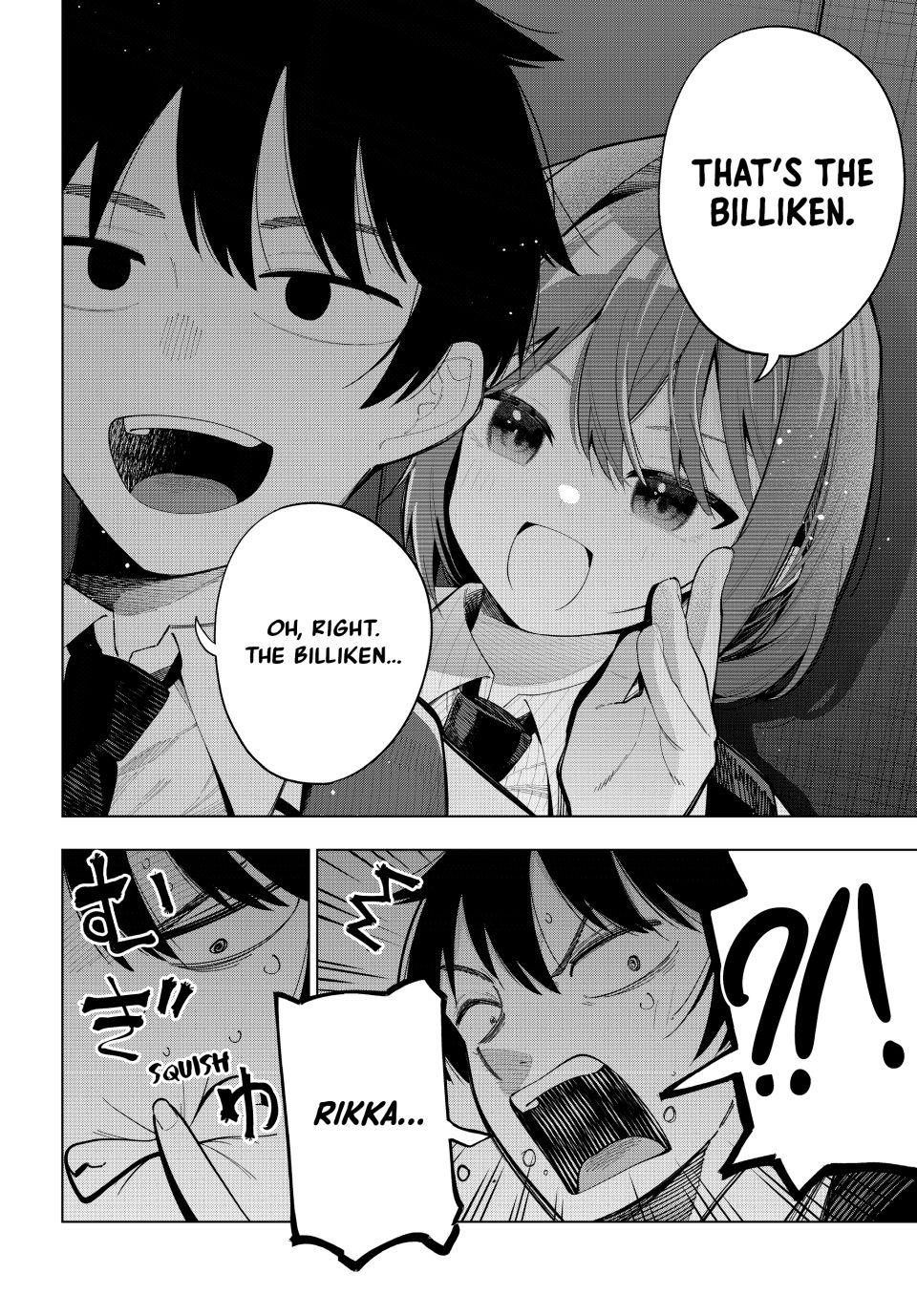 Tune In to the Midnight Heart Chapter 89 - Page 6