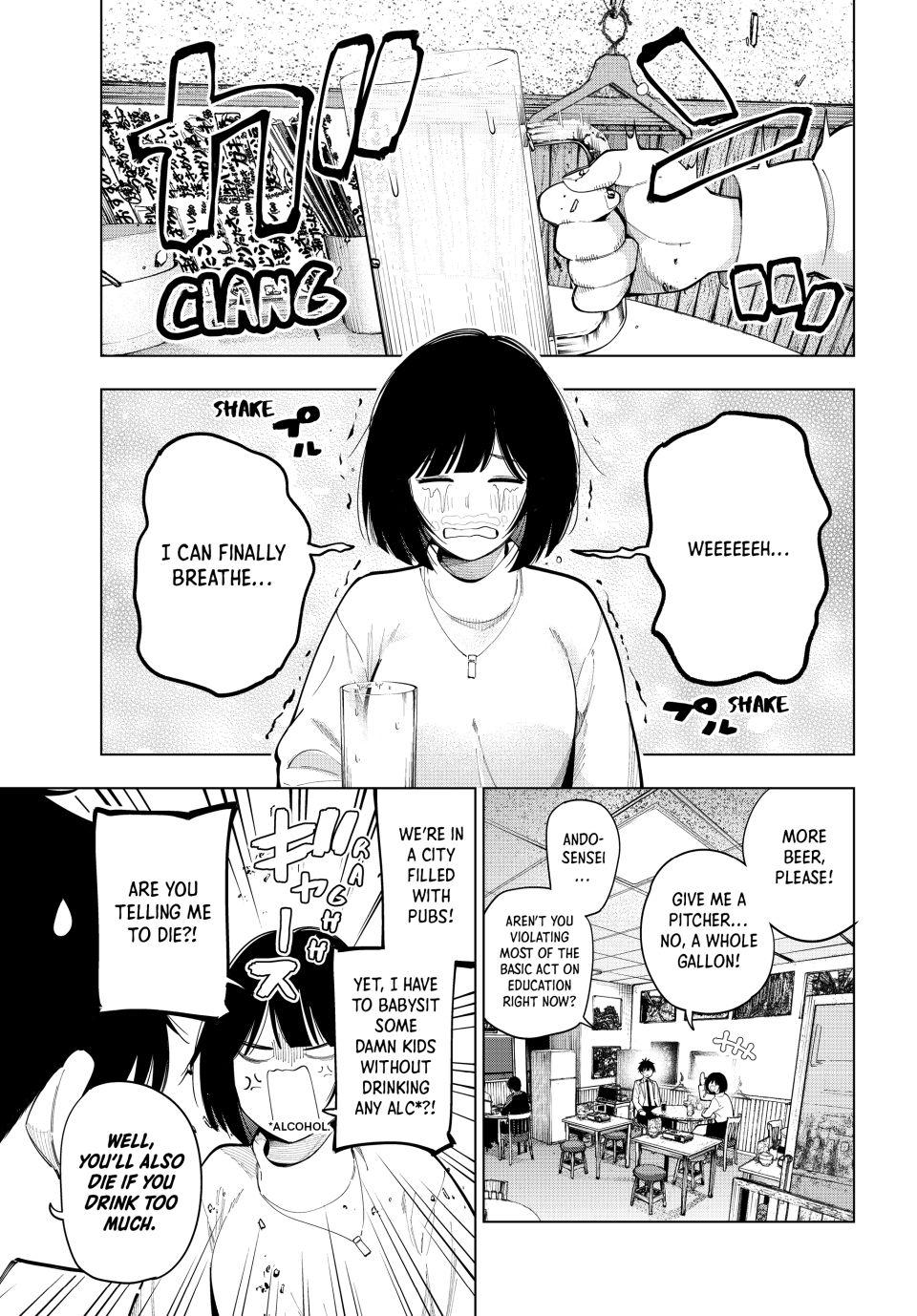Tune In to the Midnight Heart Chapter 89 - Page 17