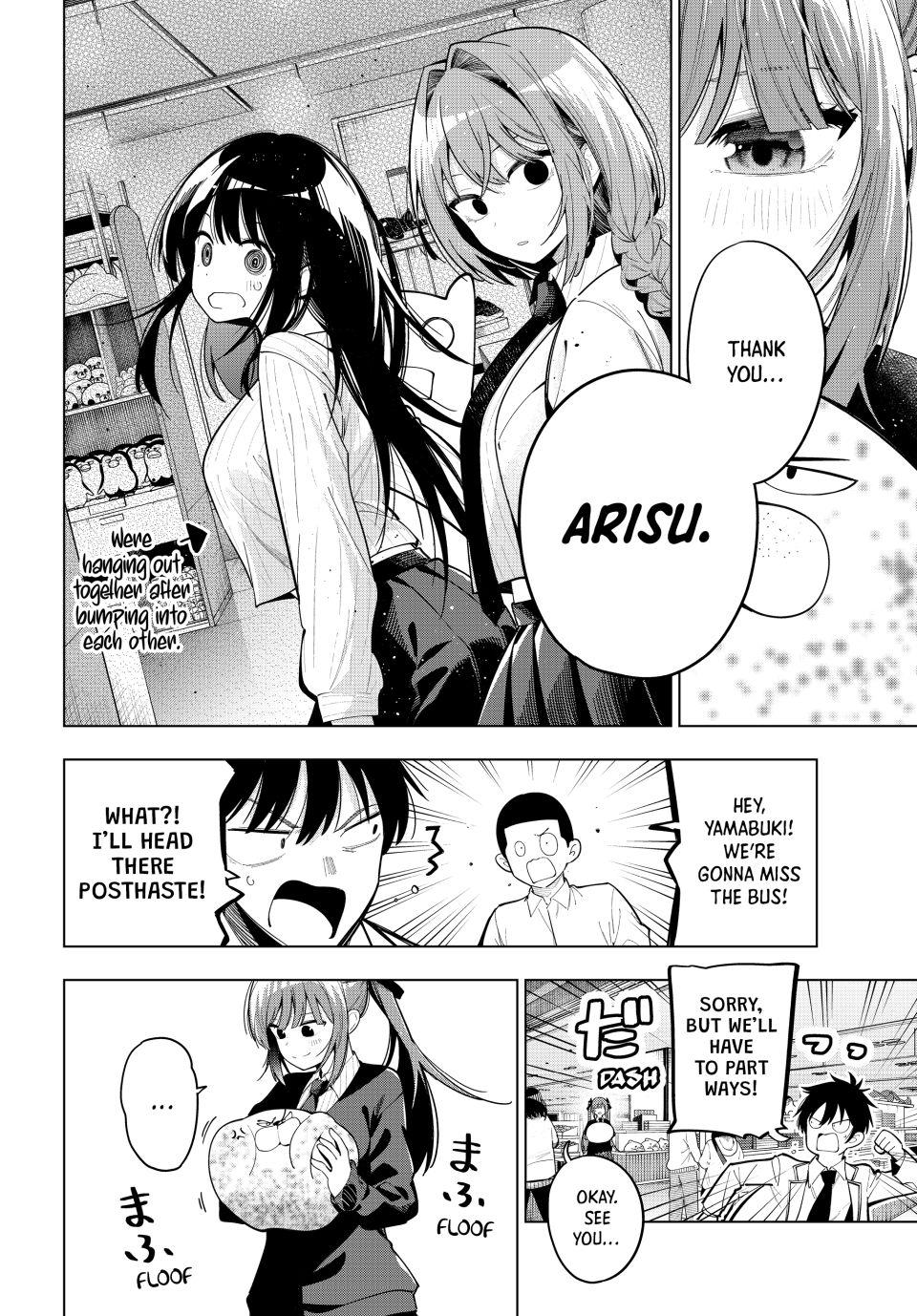 Tune In to the Midnight Heart Chapter 91 - Page 6