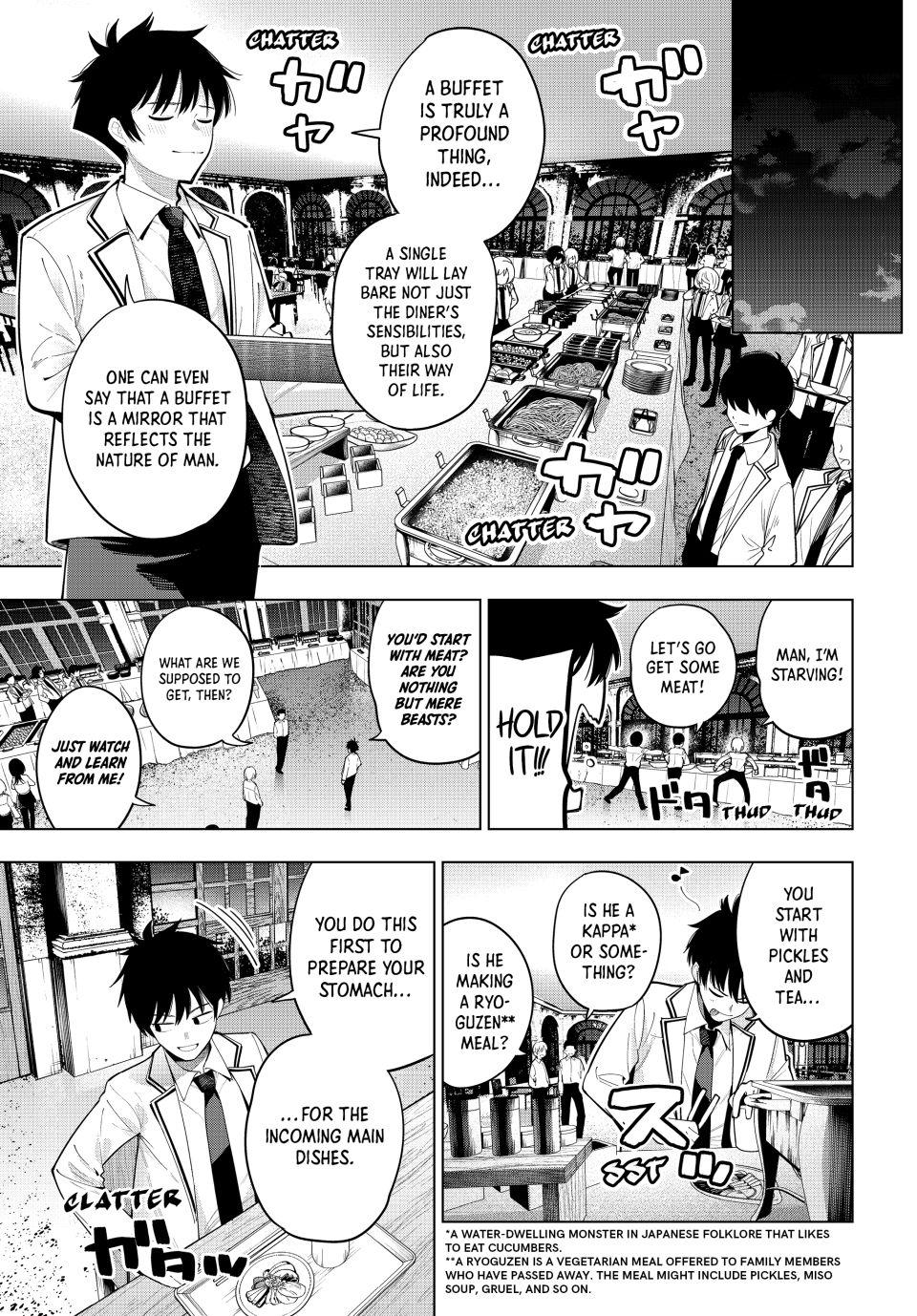 Tune In to the Midnight Heart Chapter 91 - Page 9