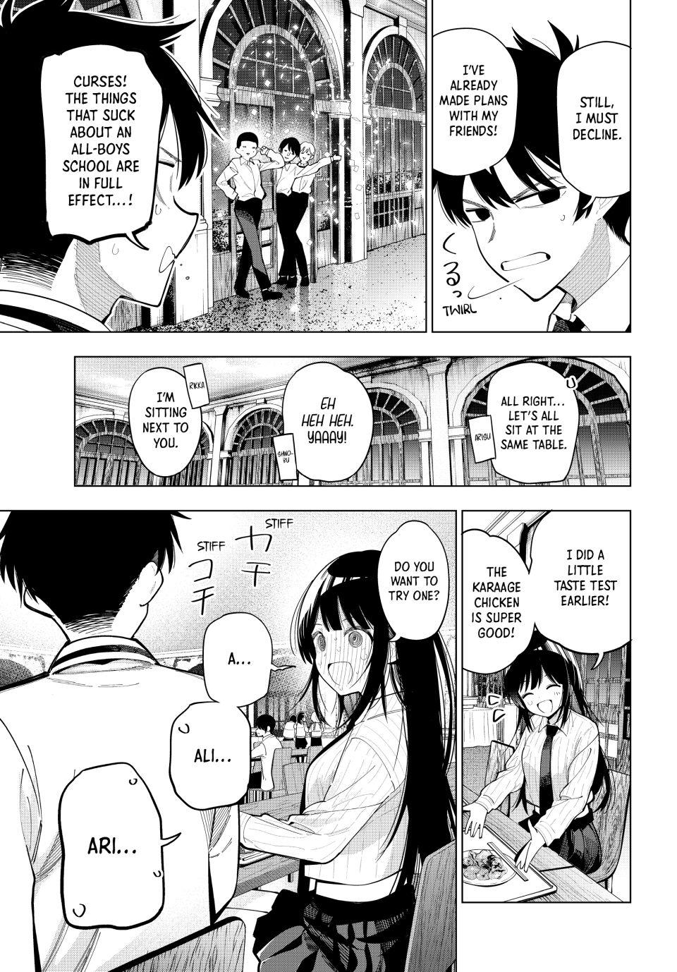 Tune In to the Midnight Heart Chapter 91 - Page 11