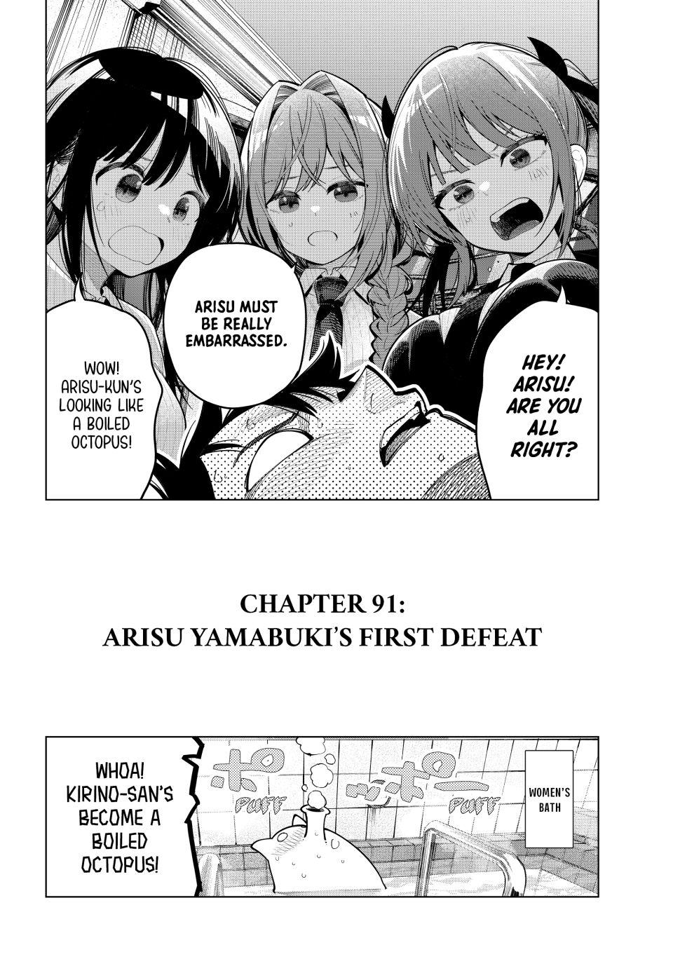 Tune In to the Midnight Heart Chapter 91 - Page 21
