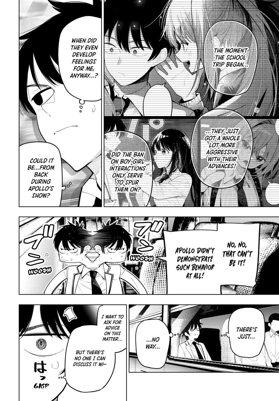 Tune In to the Midnight Heart Chapter 92 - Page 2