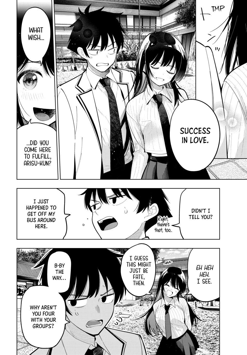 Tune In to the Midnight Heart Chapter 92 - Page 10