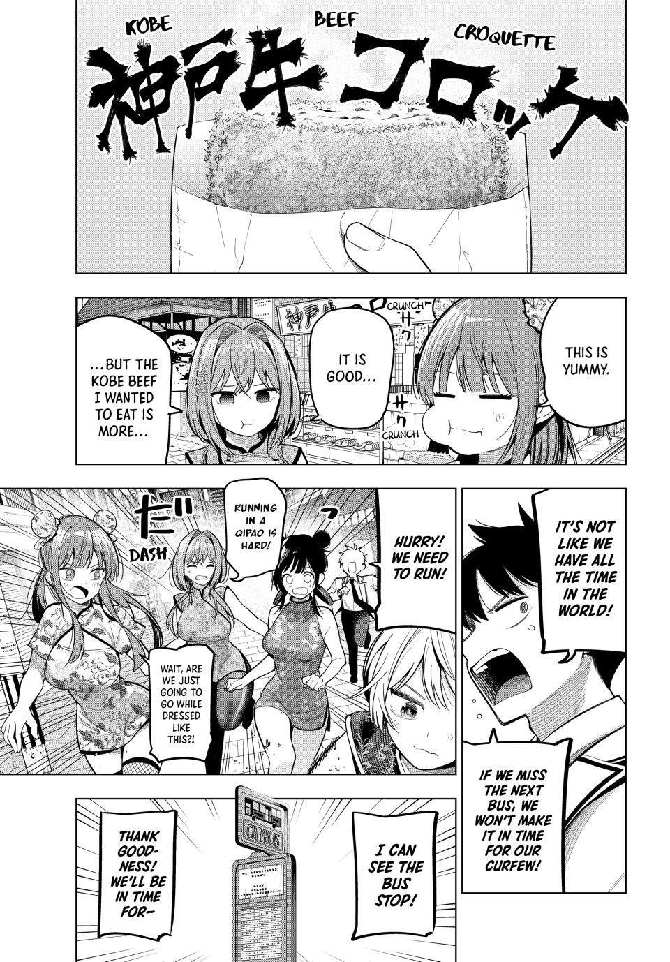 Tune In to the Midnight Heart Chapter 93 - Page 14