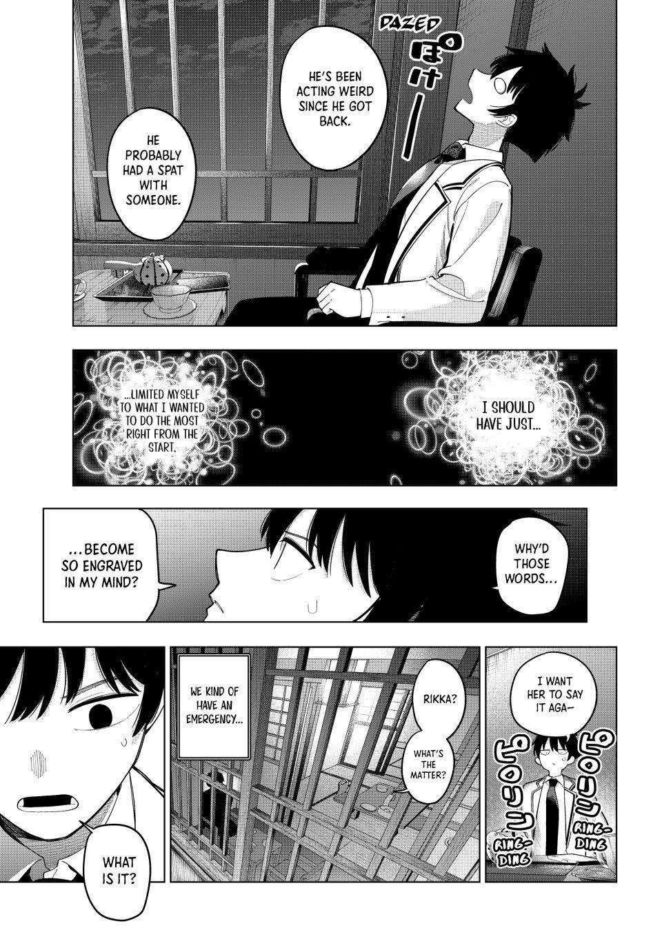 Tune In to the Midnight Heart Chapter 93 - Page 18