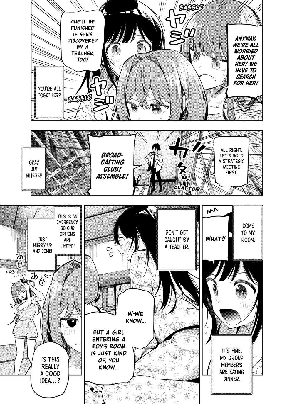 Tune In to the Midnight Heart Chapter 94 - Page 3