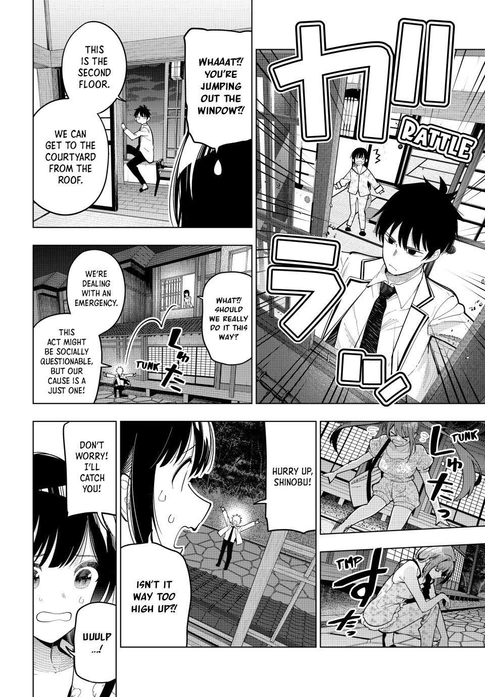 Tune In to the Midnight Heart Chapter 94 - Page 6