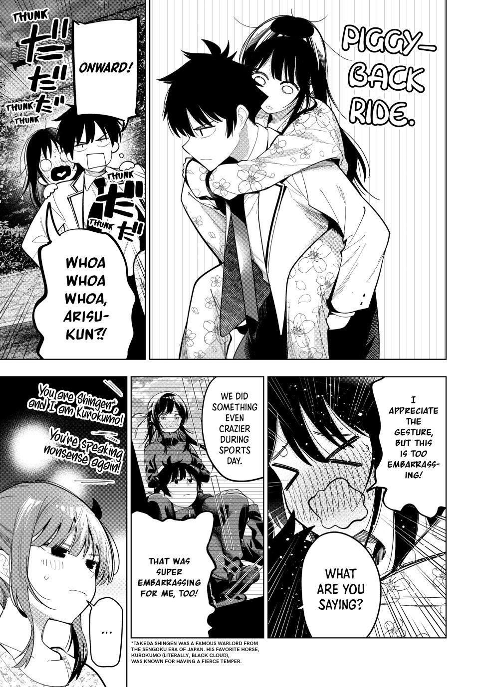 Tune In to the Midnight Heart Chapter 94 - Page 13