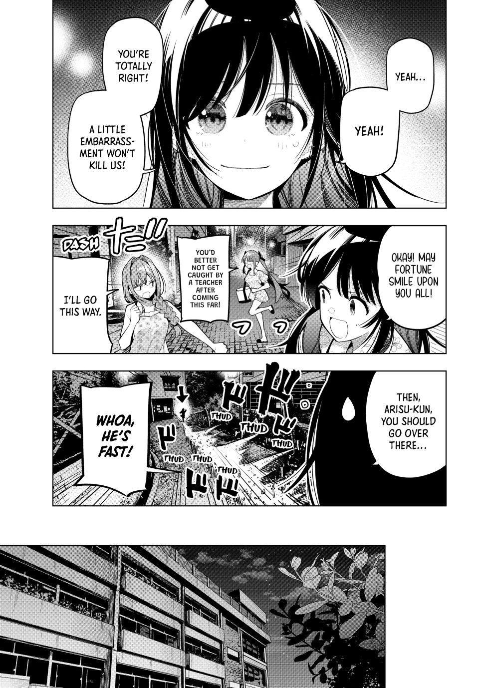 Tune In to the Midnight Heart Chapter 94 - Page 19