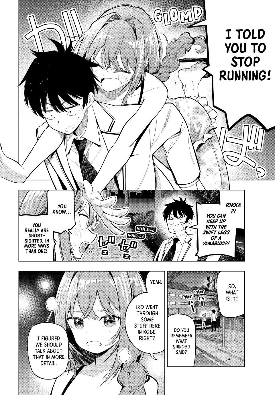 Tune In to the Midnight Heart Chapter 95 - Page 2