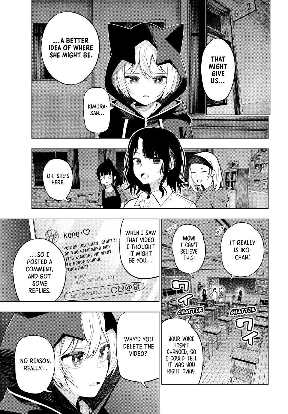 Tune In to the Midnight Heart Chapter 95 - Page 3