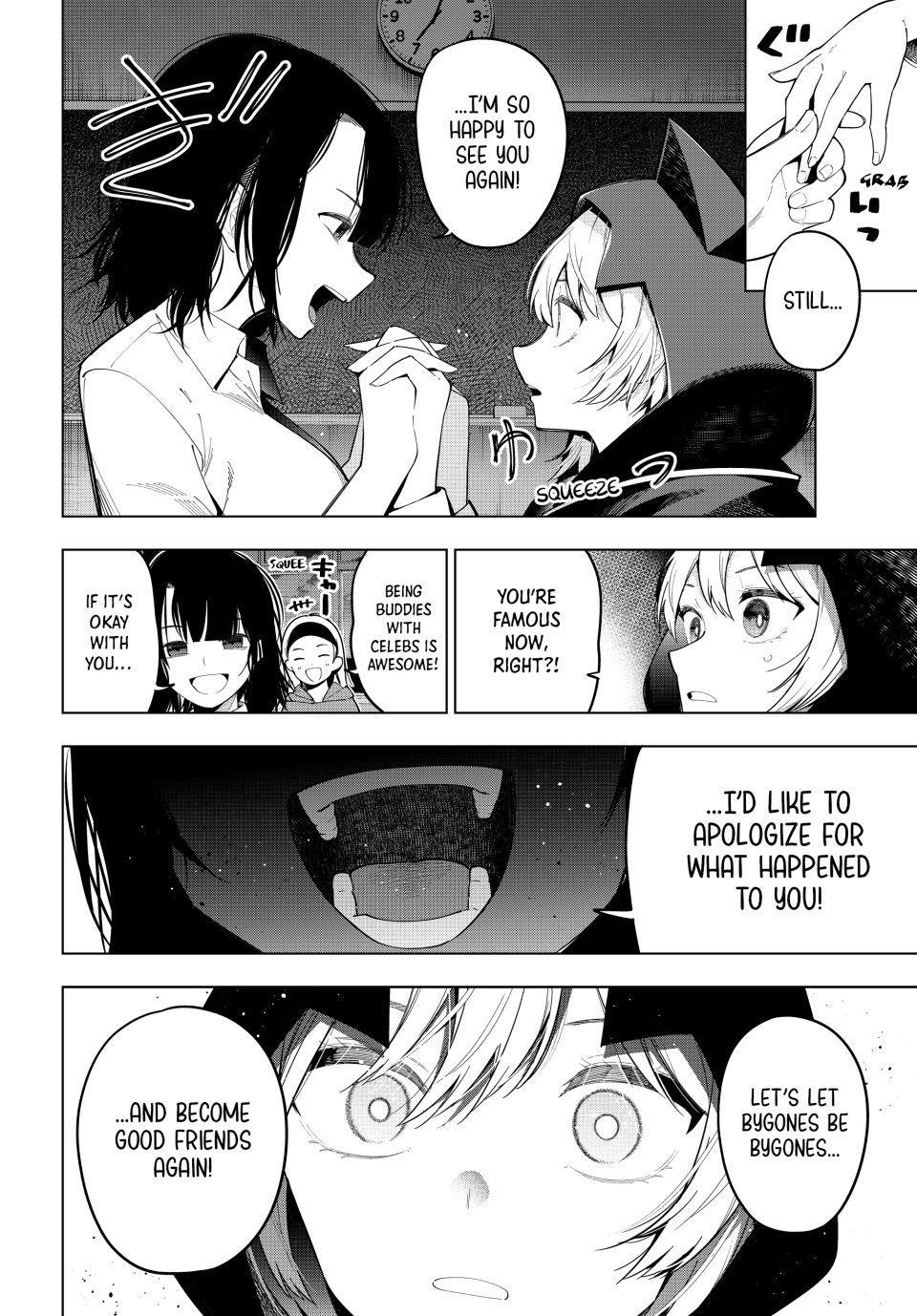 Tune In to the Midnight Heart Chapter 95 - Page 4