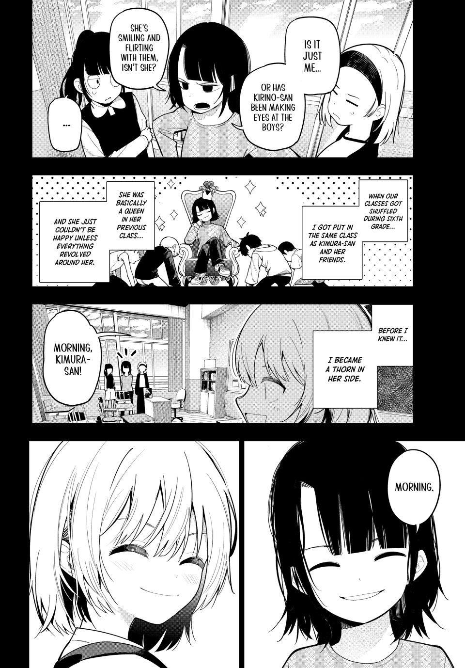 Tune In to the Midnight Heart Chapter 95 - Page 6