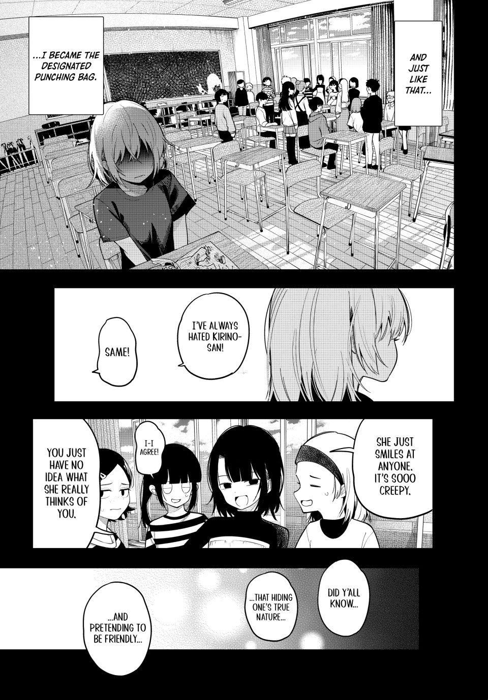 Tune In to the Midnight Heart Chapter 95 - Page 11