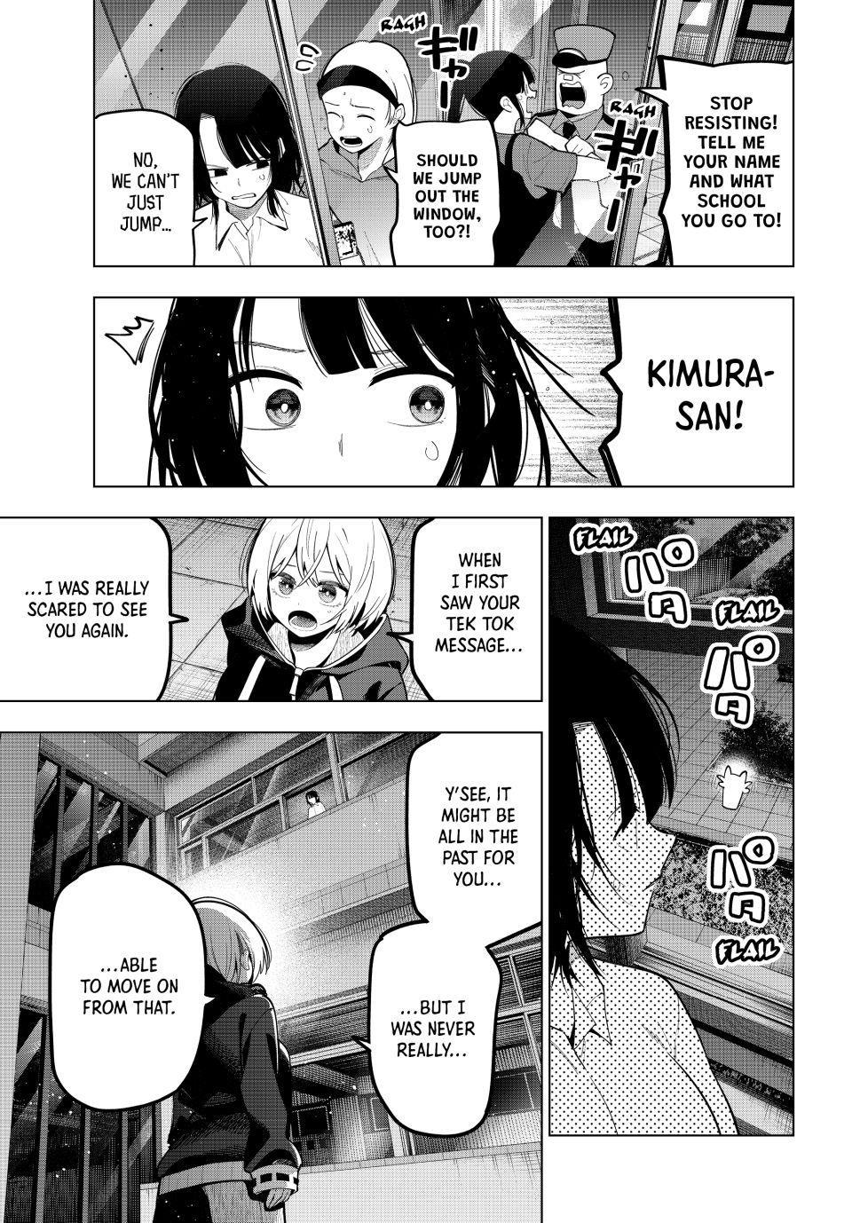 Tune In to the Midnight Heart Chapter 96 - Page 3