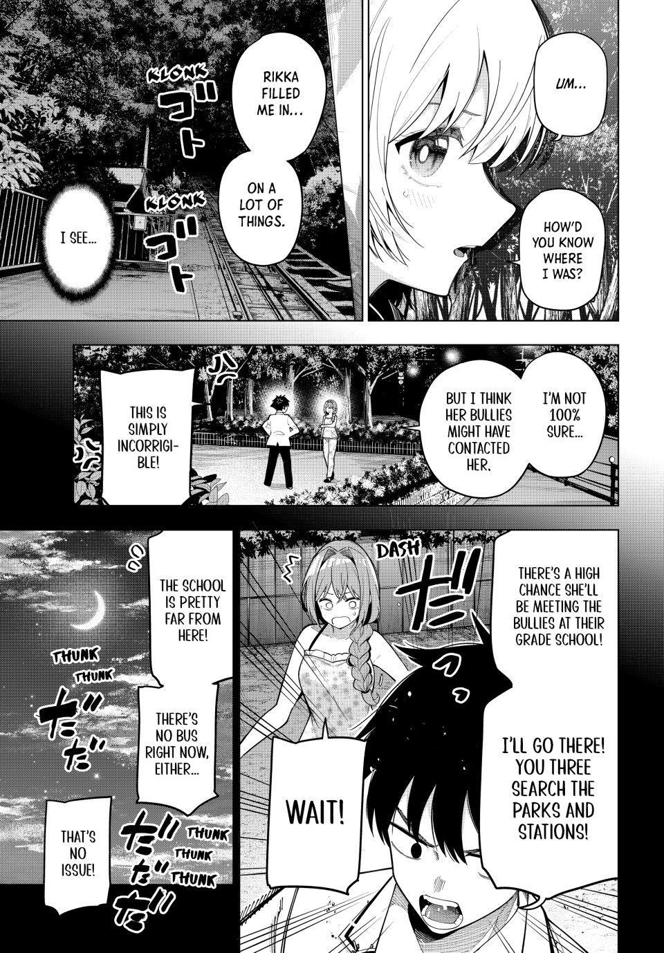 Tune In to the Midnight Heart Chapter 96 - Page 9