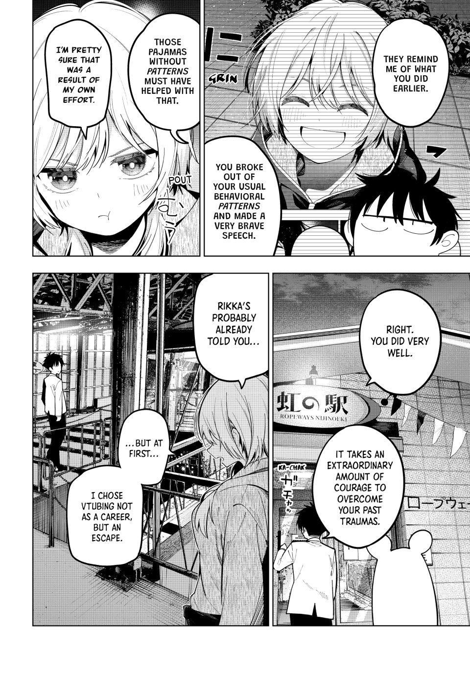 Tune In to the Midnight Heart Chapter 96 - Page 12