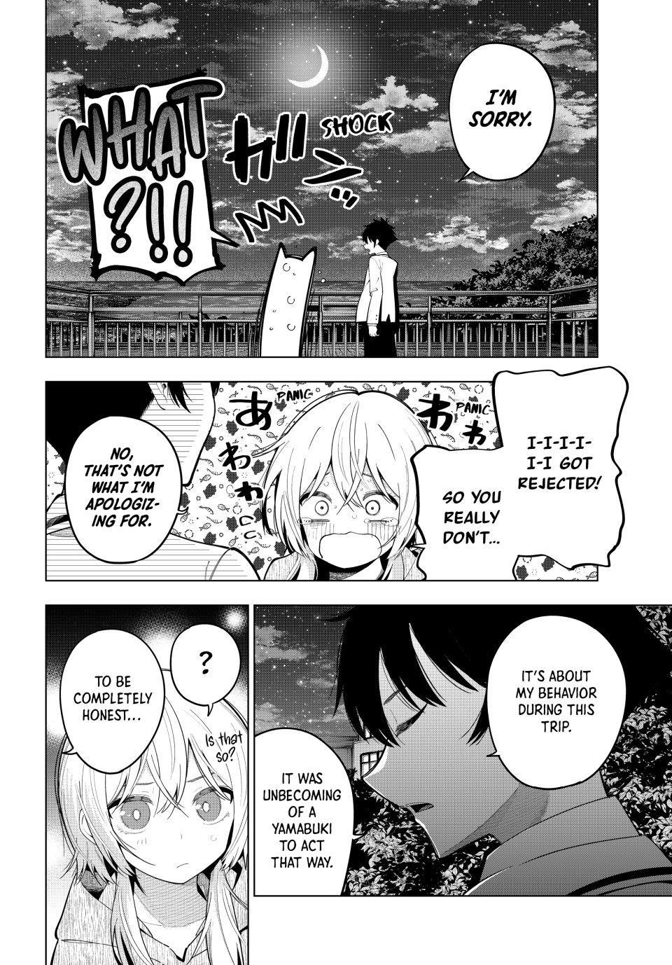 Tune In to the Midnight Heart Chapter 97 - Page 2