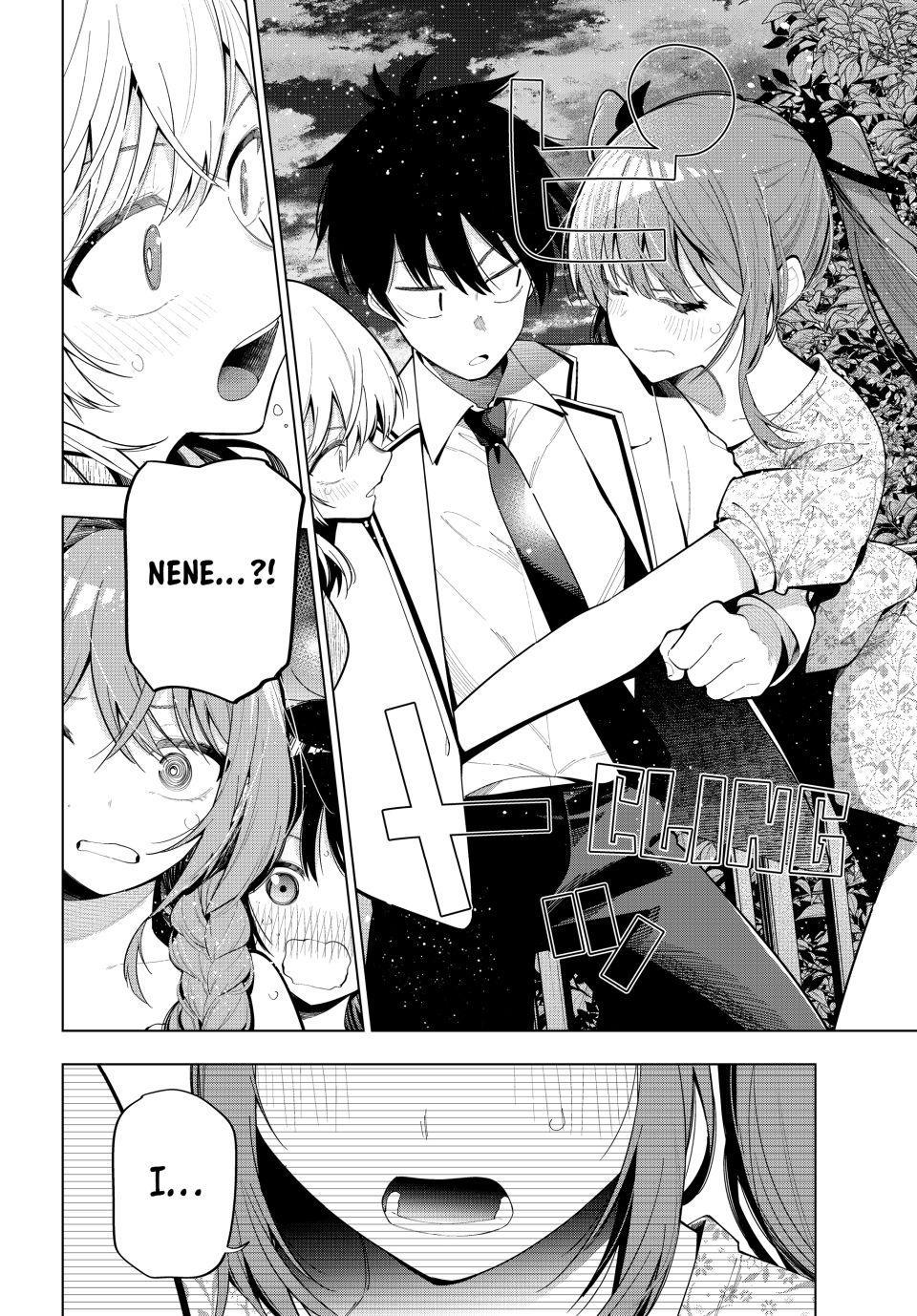 Tune In to the Midnight Heart Chapter 97 - Page 10