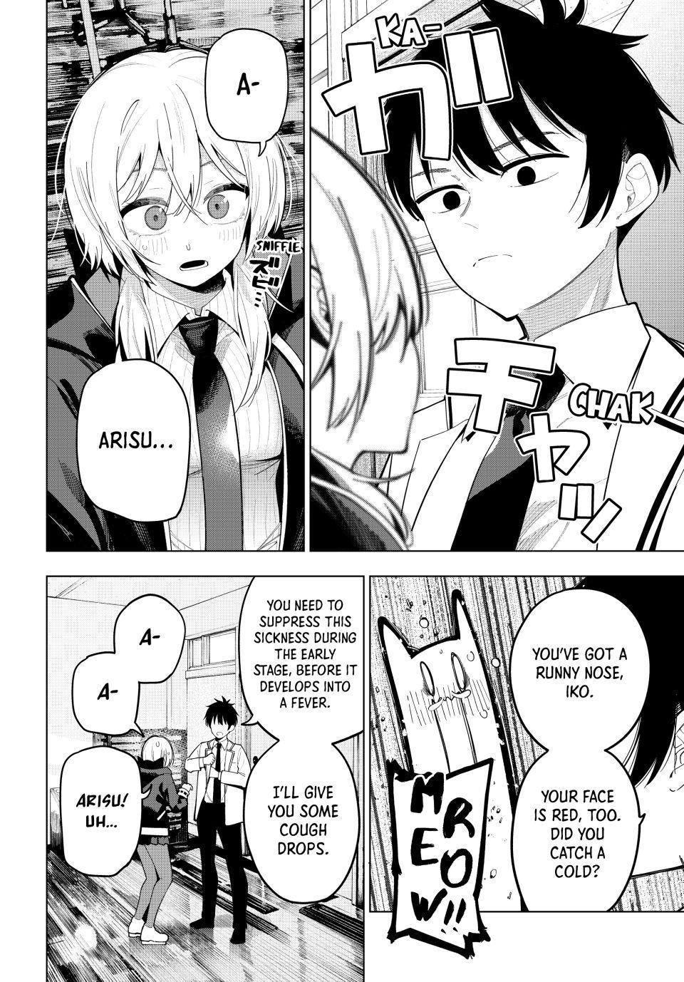 Tune In to the Midnight Heart Chapter 98 - Page 6
