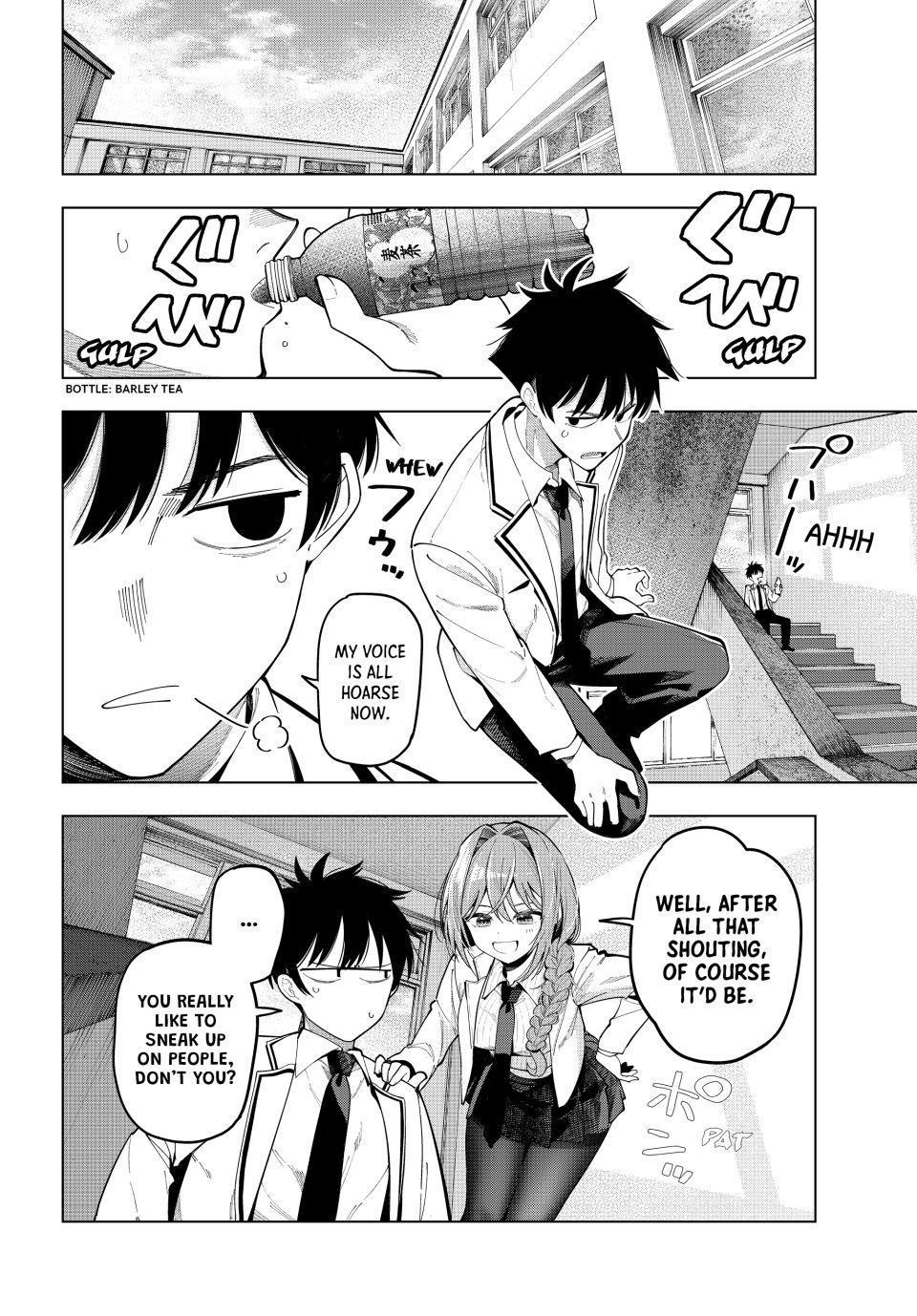 Tune In to the Midnight Heart Chapter 98 - Page 15