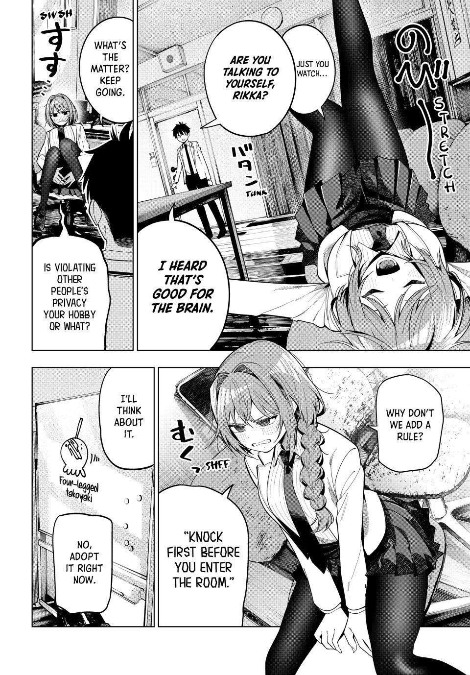 Tune In to the Midnight Heart Chapter 99 - Page 4