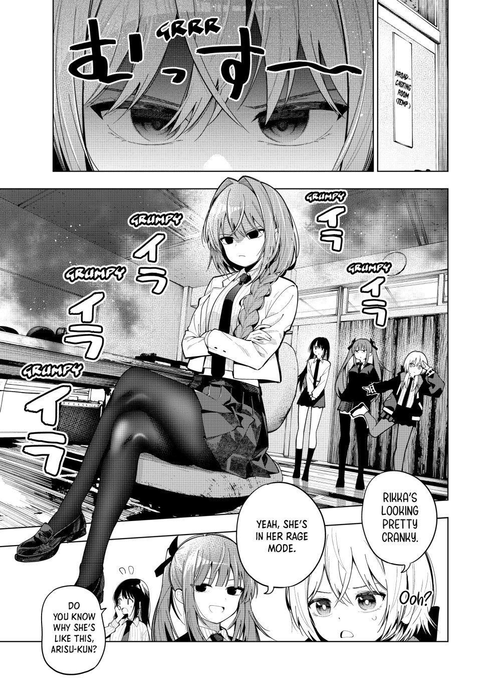 Tune In to the Midnight Heart Chapter 100 - Page 4