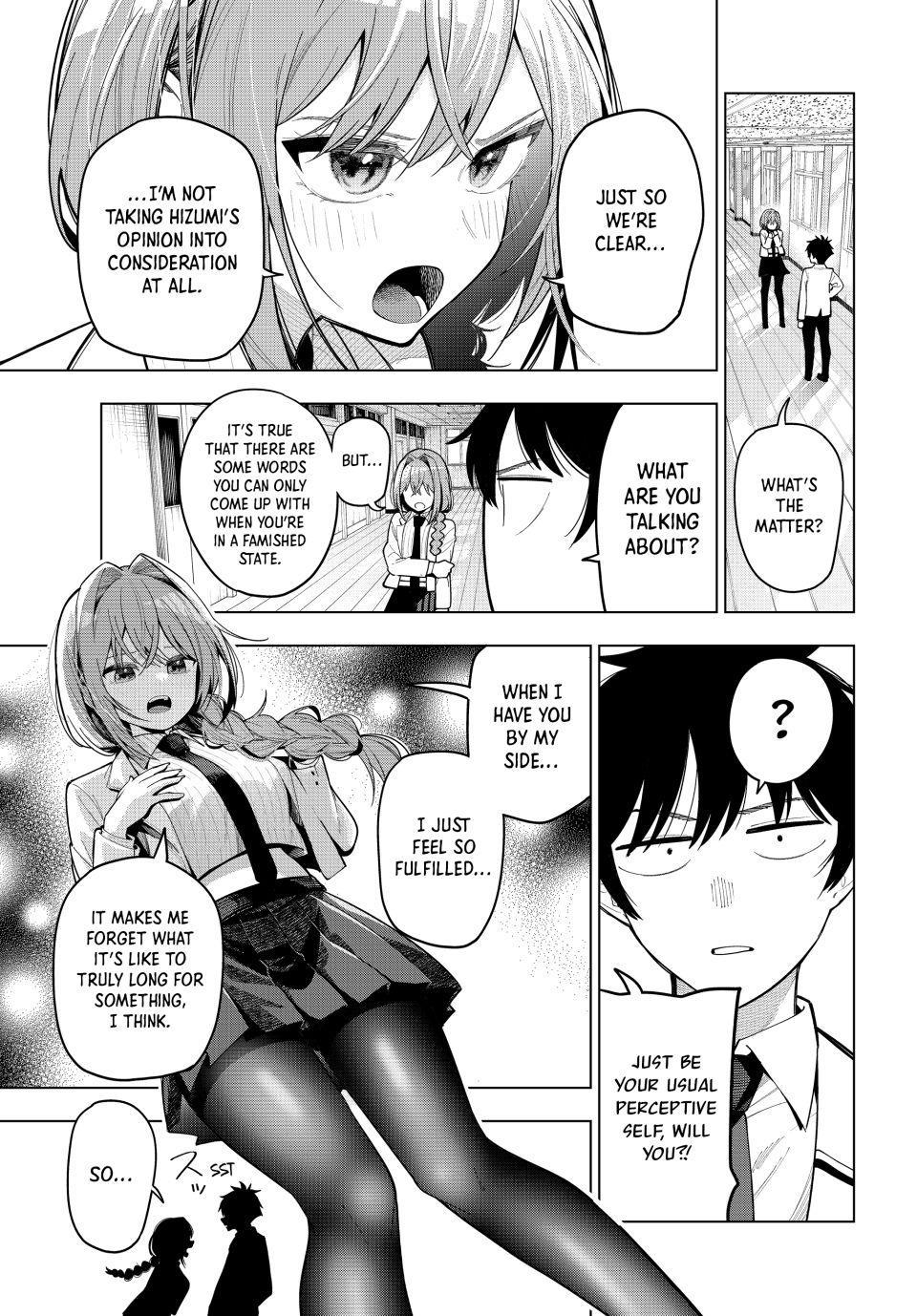 Tune In to the Midnight Heart Chapter 100 - Page 8