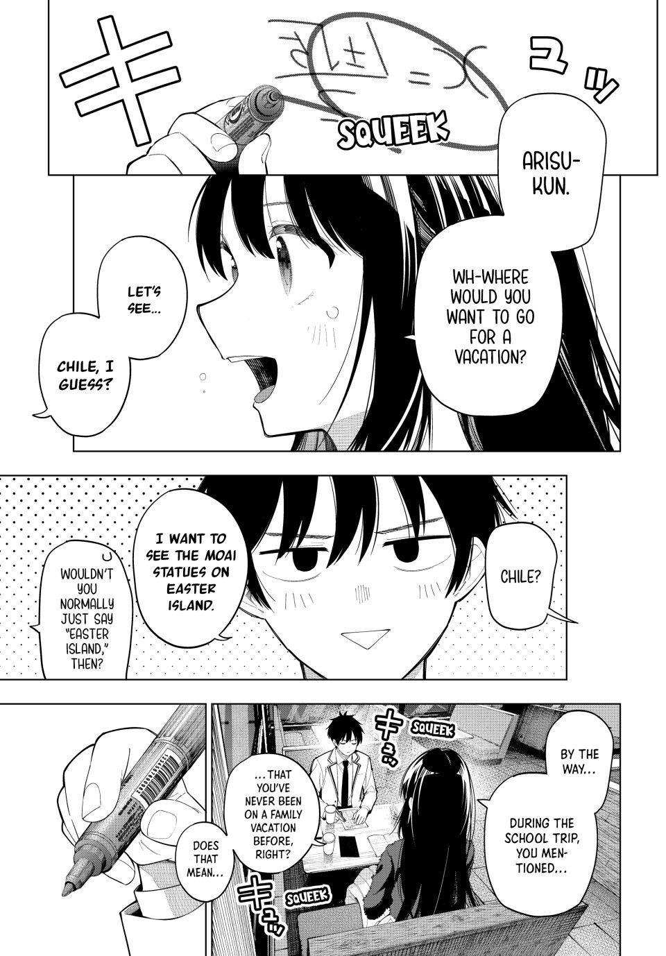Tune In to the Midnight Heart Chapter 103 - Page 9