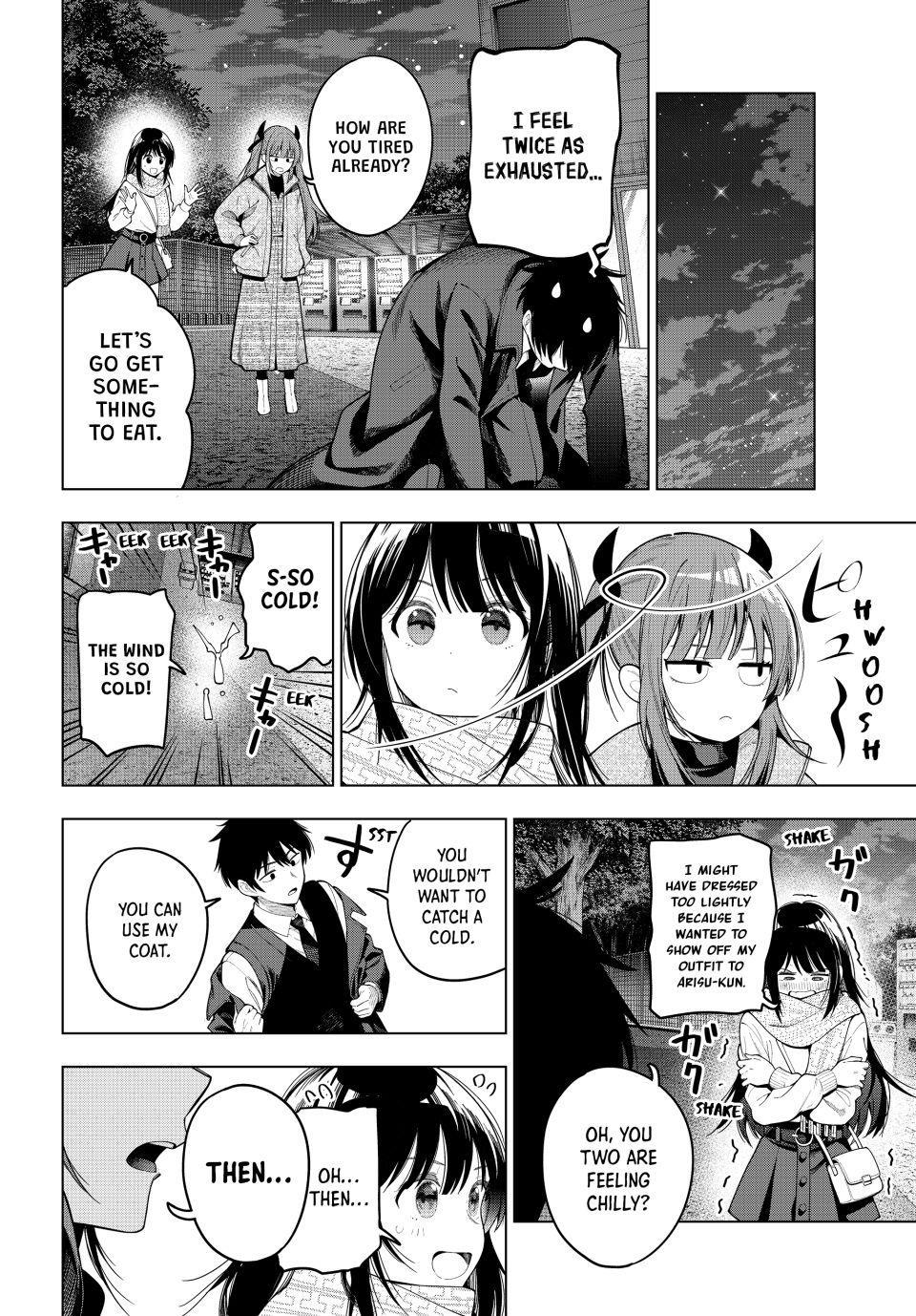 Tune In to the Midnight Heart Chapter 106 - Page 14