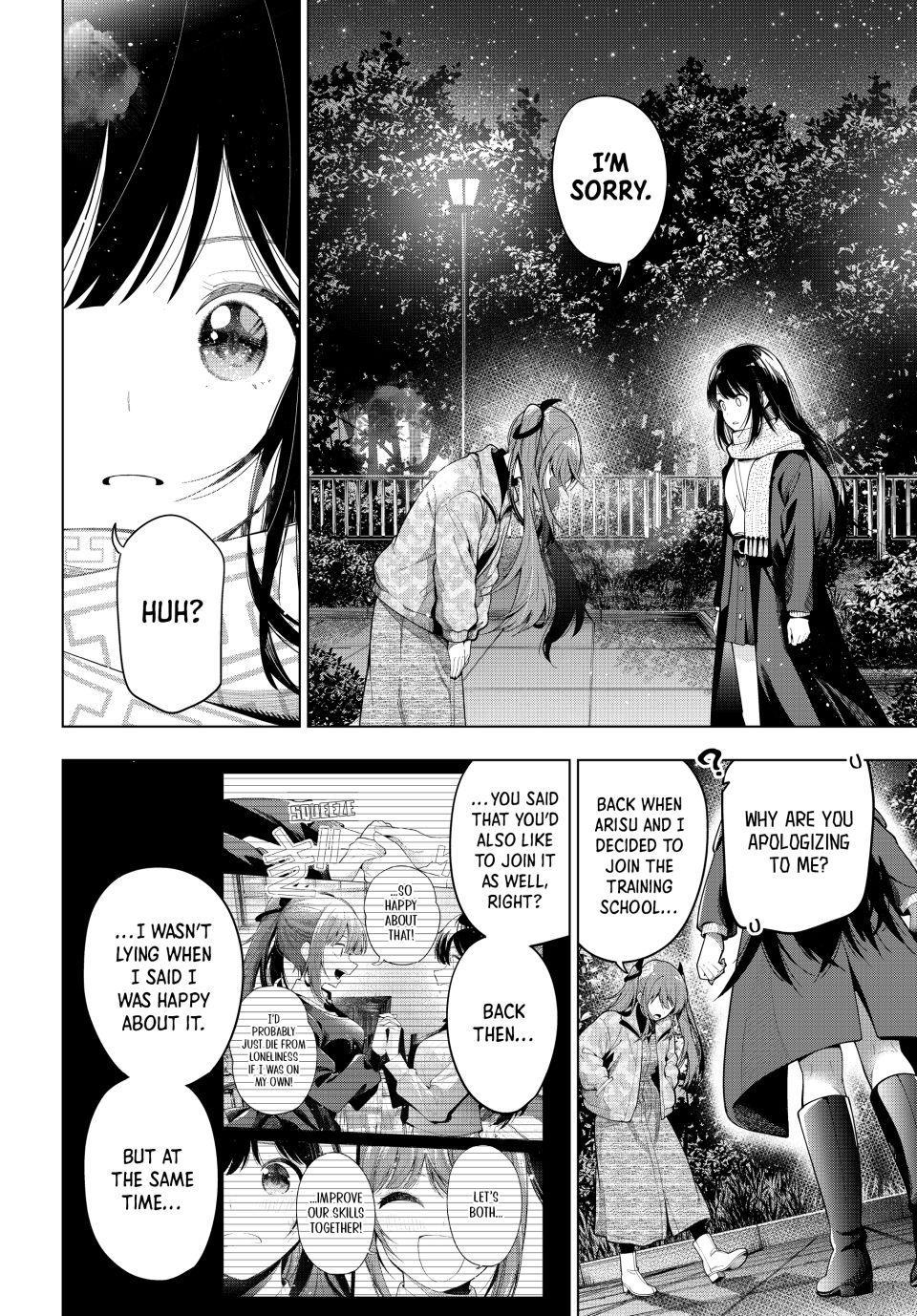 Tune In to the Midnight Heart Chapter 107 - Page 4