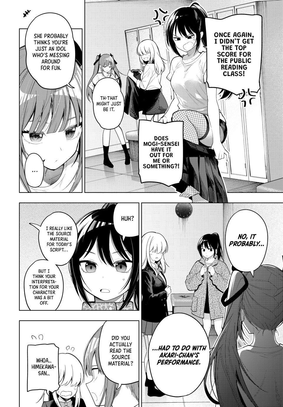Tune In to the Midnight Heart Chapter 107 - Page 14