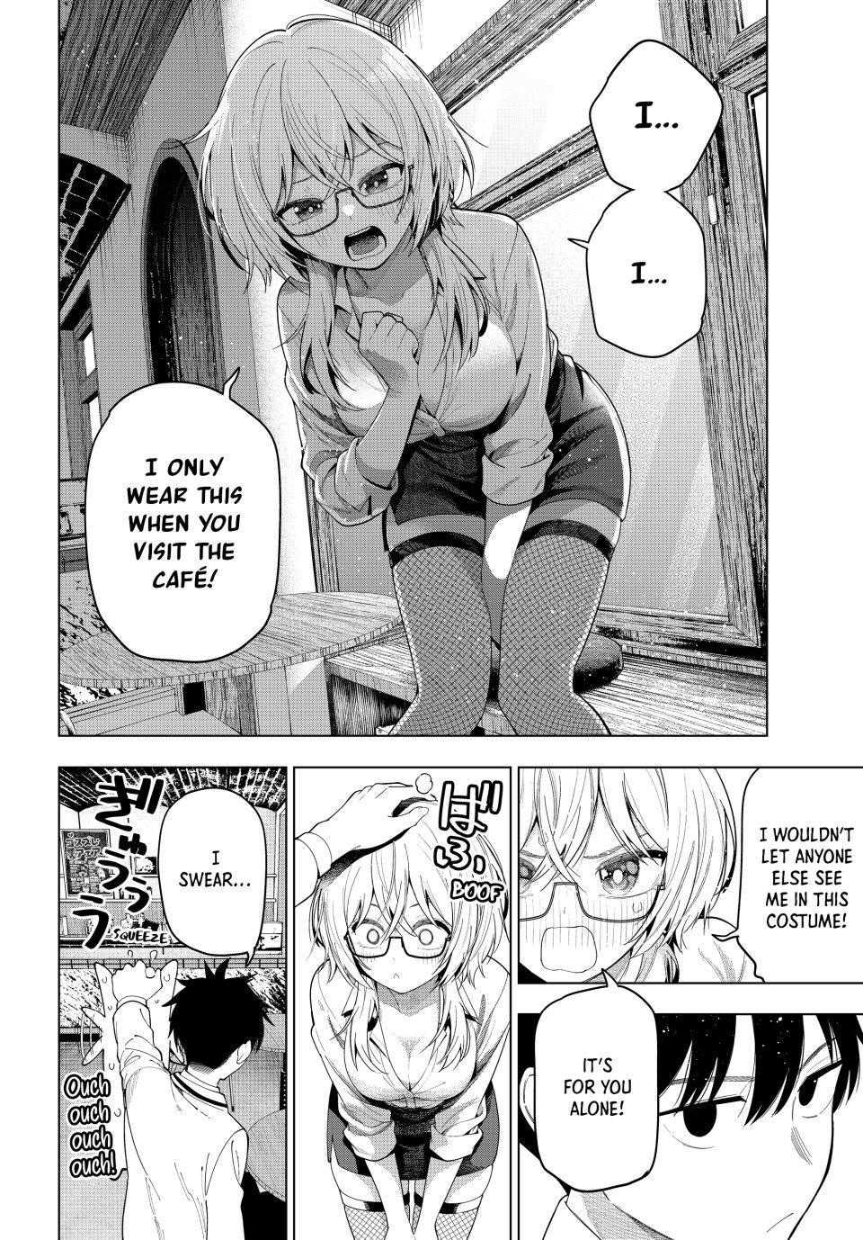 Tune In to the Midnight Heart Chapter 108 - Page 6