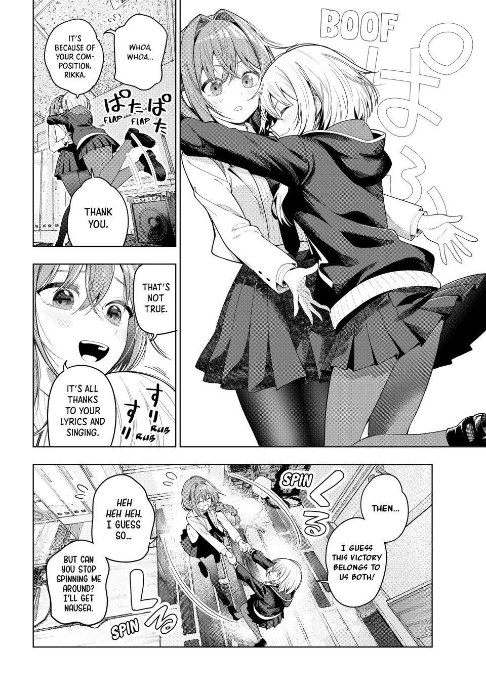 Tune In to the Midnight Heart Chapter 108 - Page 14