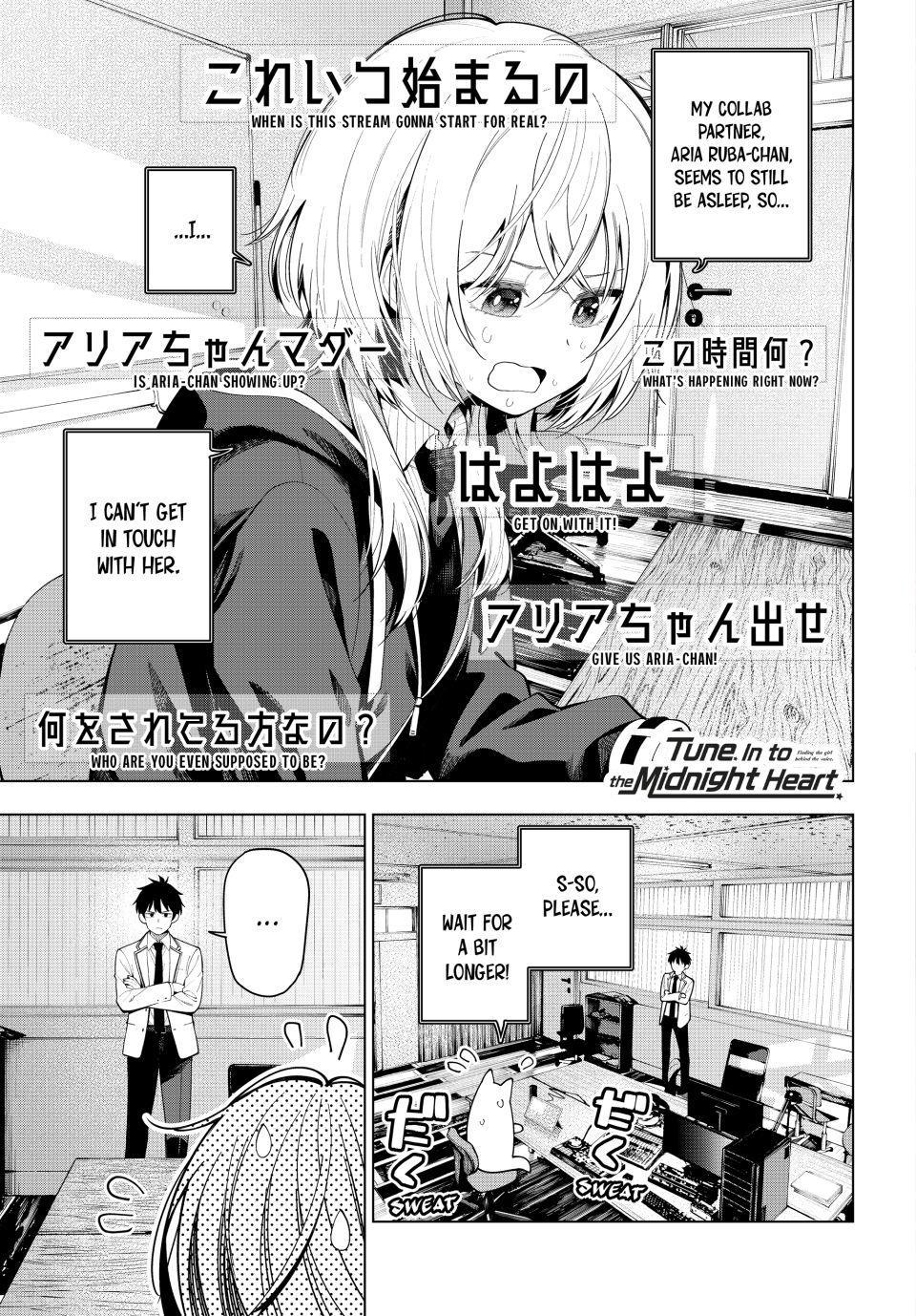Tune In to the Midnight Heart Chapter 109 - Page 2