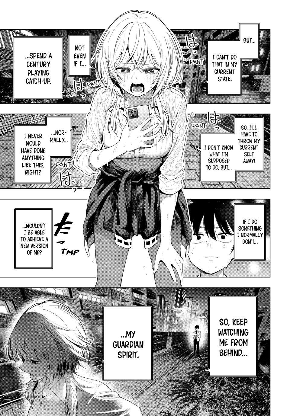 Tune In to the Midnight Heart Chapter 109 - Page 20