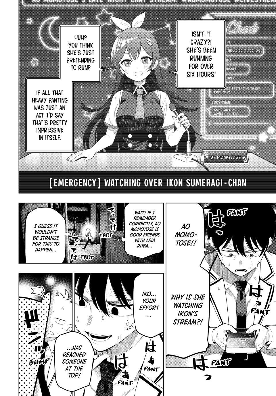 Tune In to the Midnight Heart Chapter 110 - Page 8