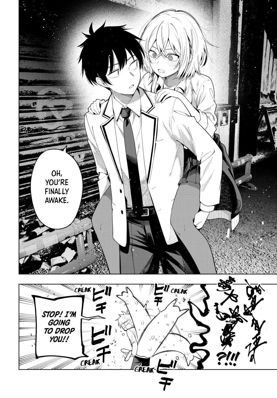 Tune In to the Midnight Heart Chapter 110 - Page 12