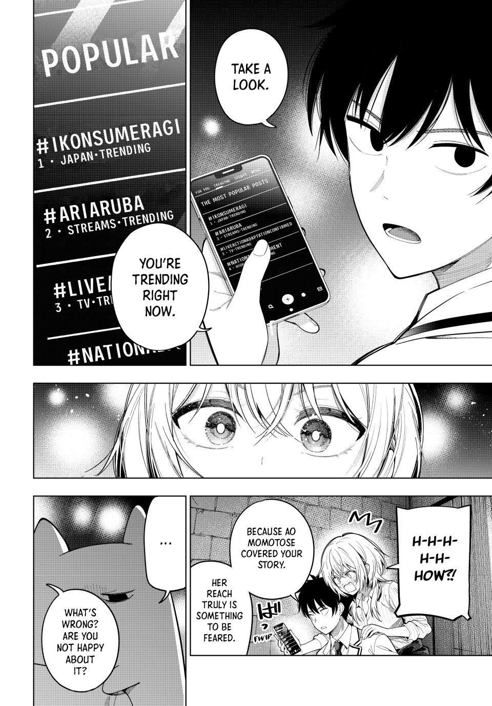 Tune In to the Midnight Heart Chapter 110 - Page 14