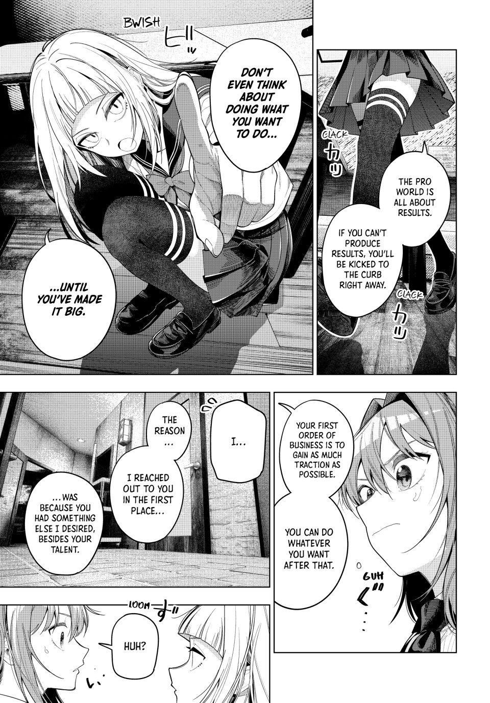 Tune In to the Midnight Heart Chapter 111 - Page 13