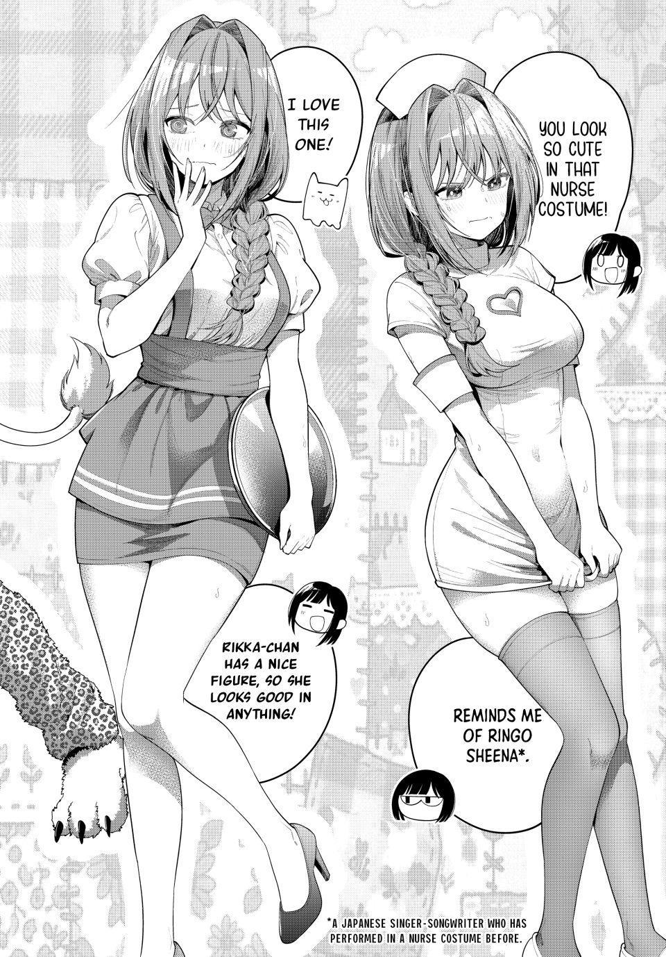 Tune In to the Midnight Heart Chapter 112 - Page 2