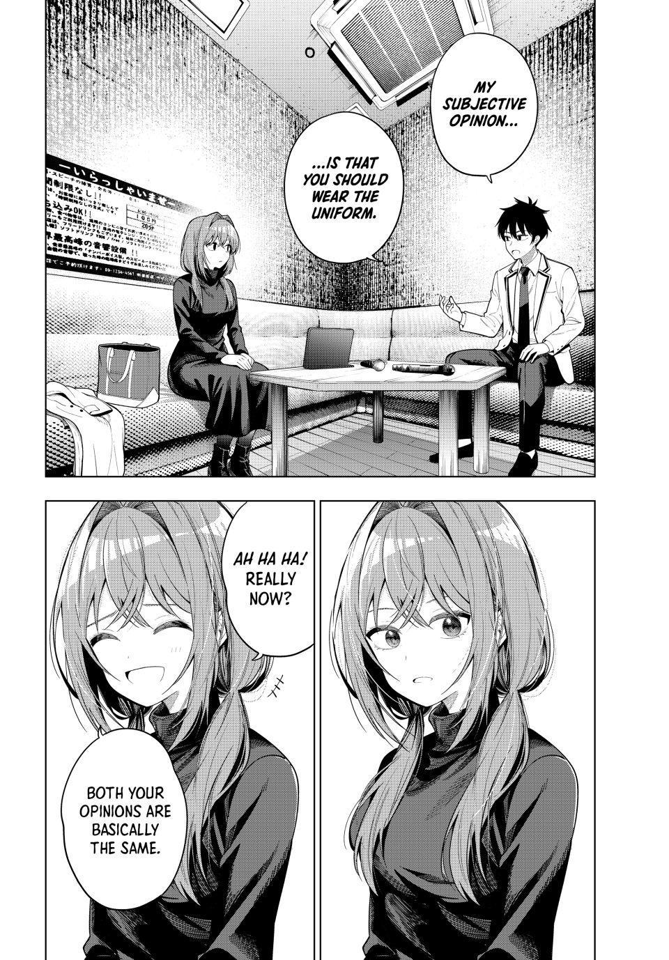 Tune In to the Midnight Heart Chapter 112 - Page 14