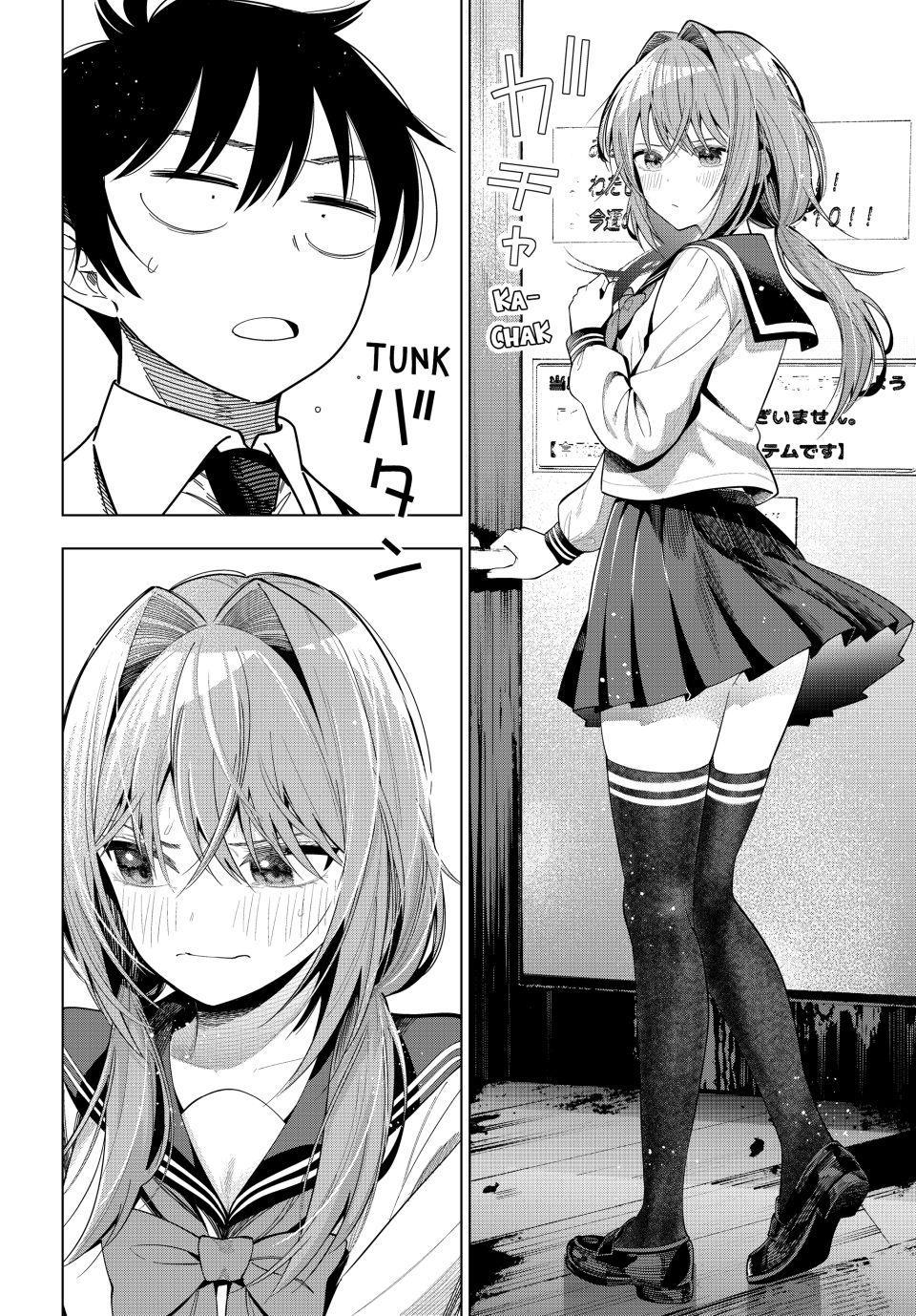 Tune In to the Midnight Heart Chapter 112 - Page 18