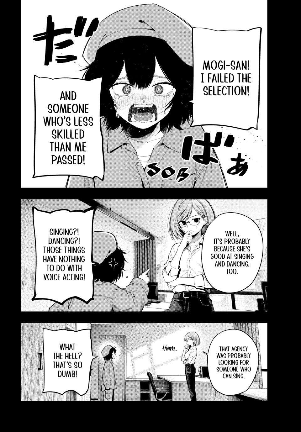 Tune In to the Midnight Heart Chapter 123 - Page 2