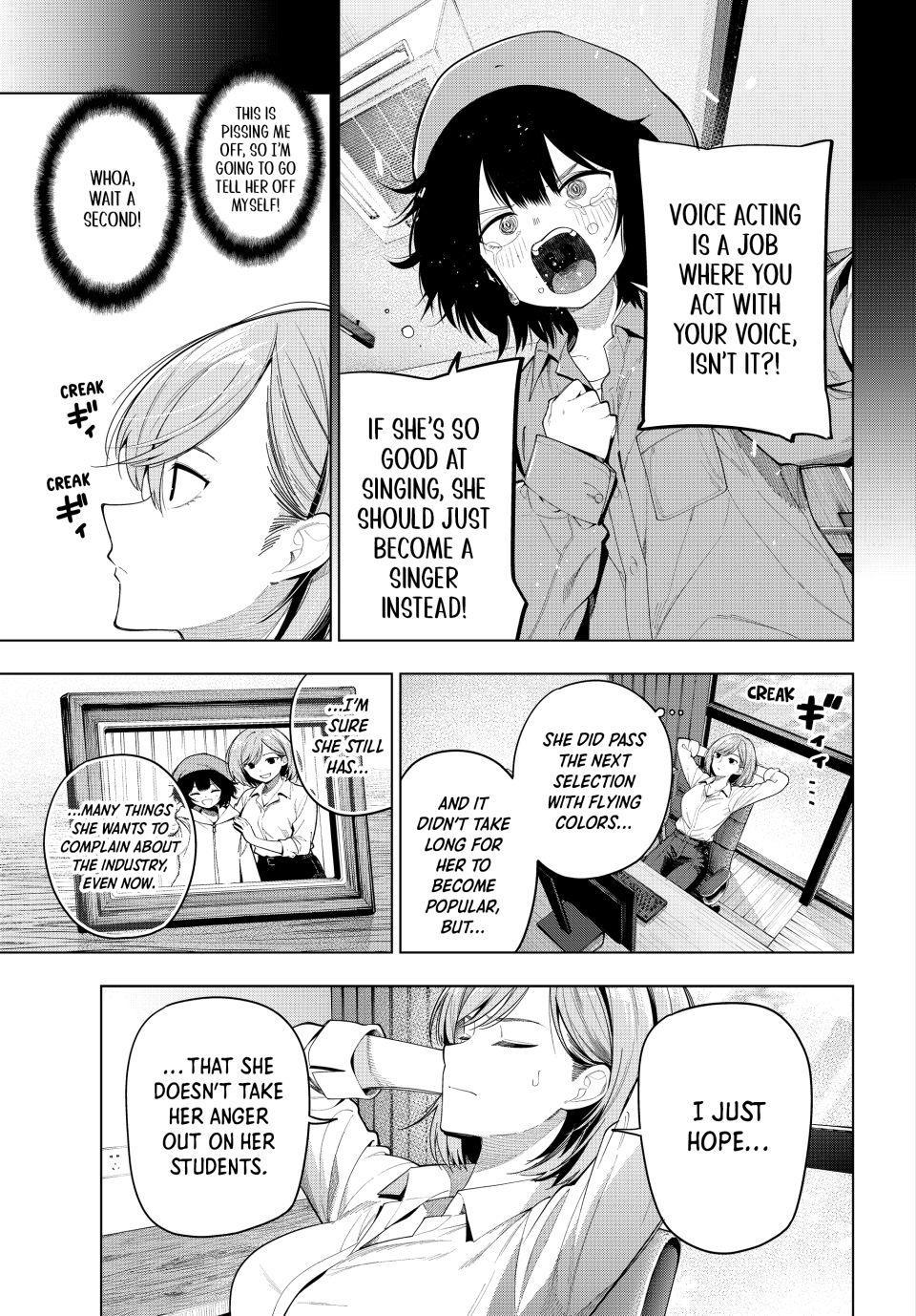 Tune In to the Midnight Heart Chapter 123 - Page 3