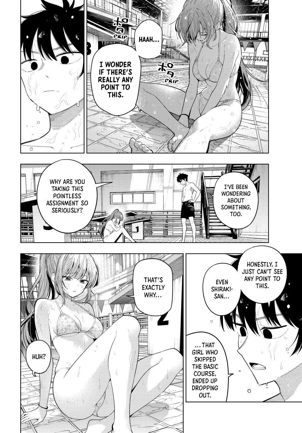 Tune In to the Midnight Heart Chapter 124 - Page 8