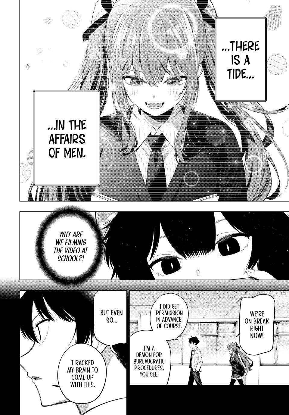 Tune In to the Midnight Heart Chapter 125 - Page 10