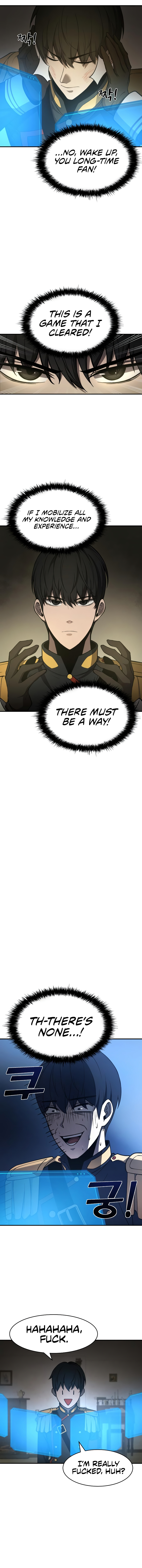 Tyrant of the Tower Defense Game Chapter 1 - Page 11